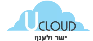 שירותי מחשוב בענן - Ucloud